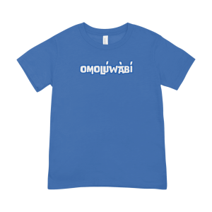 OMOLUABI (T-Shirts)