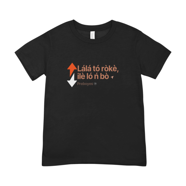 Lala to roke (T-Shirts)
